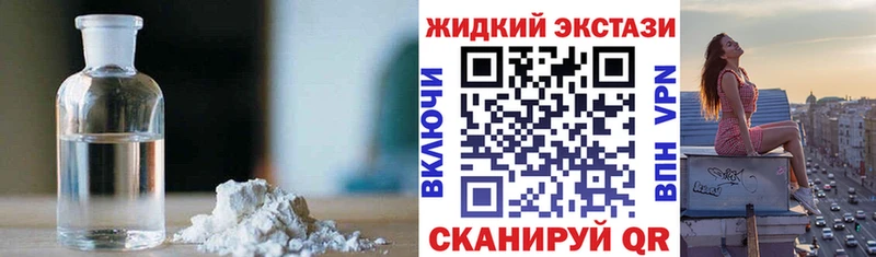 Бутират BDO 33% Североморск