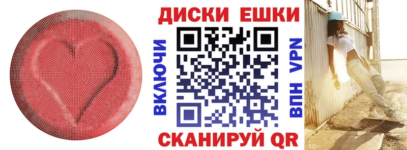ЭКСТАЗИ Дубай  Североморск 