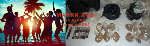 скорость Аркадак