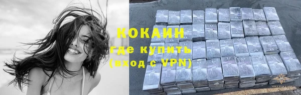 скорость Аркадак