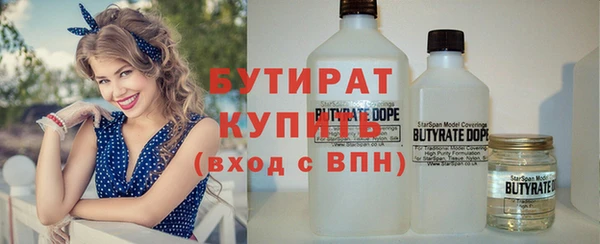 крисы Арсеньев