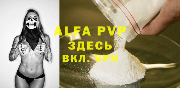 крисы Арсеньев