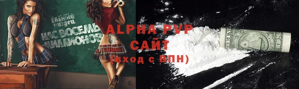 крисы Арсеньев