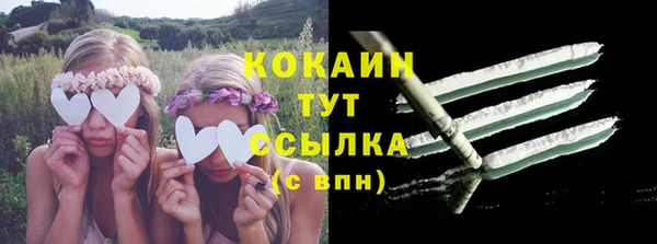 скорость Аркадак