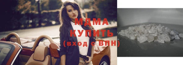 скорость Аркадак
