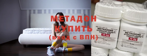 скорость Аркадак