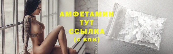крисы Арсеньев