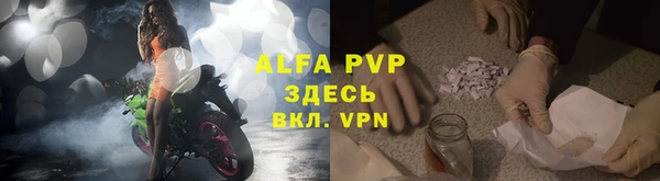 скорость Аркадак