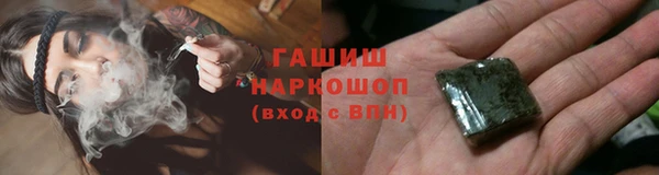 скорость Аркадак