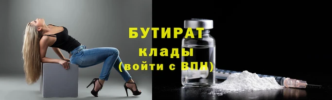 крисы Арсеньев