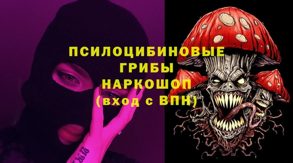 скорость Аркадак