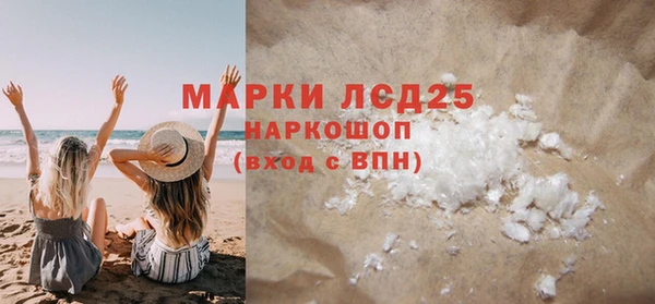скорость Аркадак