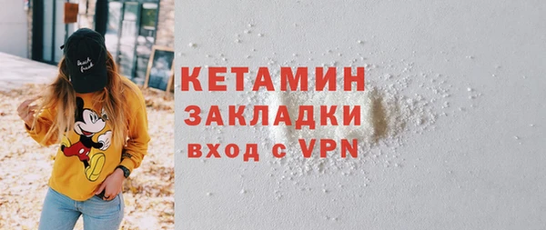 скорость Аркадак