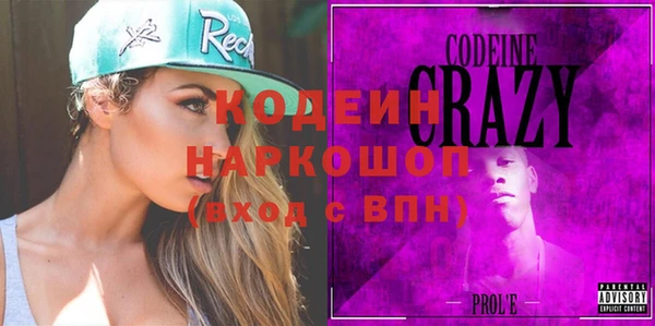 крисы Арсеньев