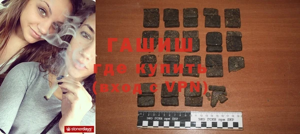 крисы Арсеньев