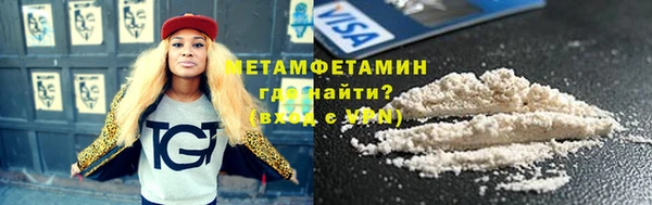 скорость Аркадак