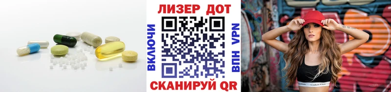 ЛСД экстази ecstasy купить Североморск