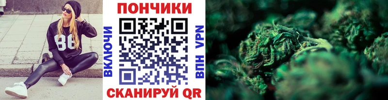 Марихуана гибрид  MEGA ссылка  Североморск 